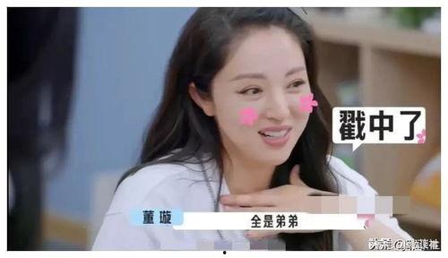 娱乐圈吃瓜爆料姐是谁,揭秘幕后真相