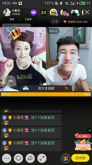 娱乐吃瓜配音视频大全最新,笑料百出，精彩纷呈！