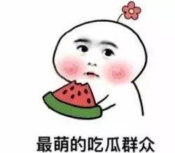 娱乐吃瓜酱男生为何不想,揭秘男生为何对生成副标题不感兴趣